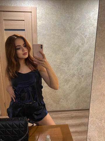 Анастасия Рельефная фото 2